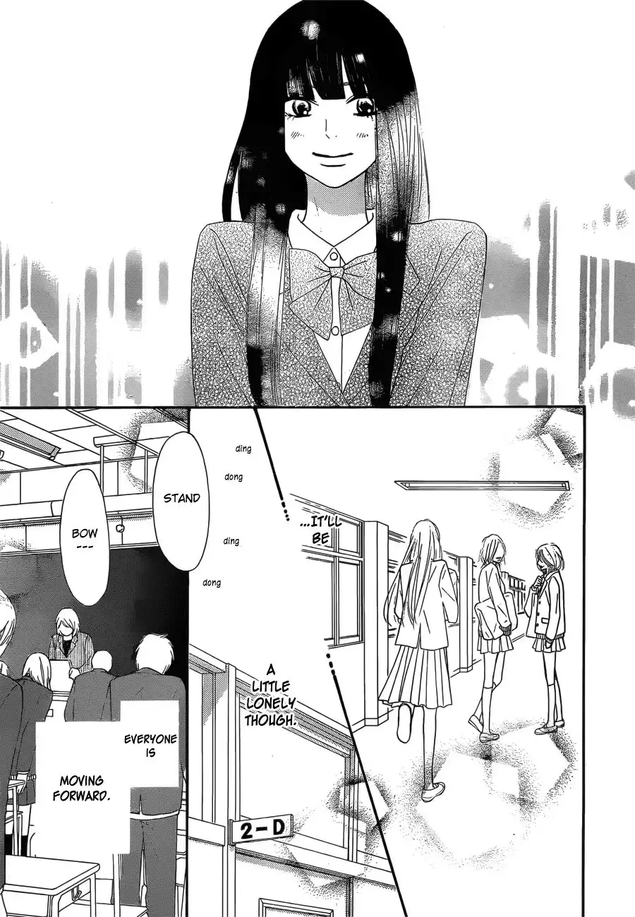 Kimi Ni Todoke Chapter 79 18